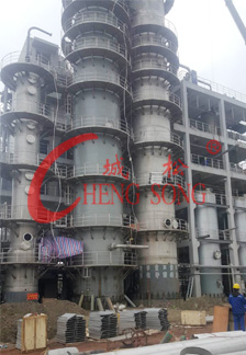 13万吨双氧水装置杭州名鑫双氧水有限公司(流化床工艺)